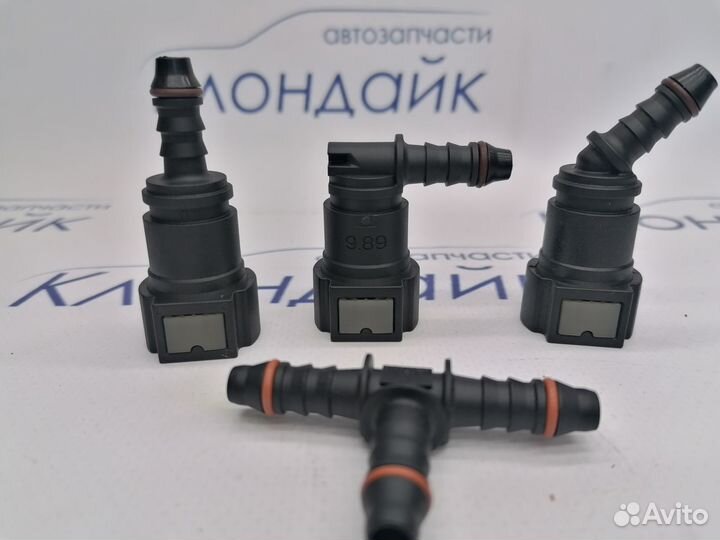 Штуцер Топливный Быстросъемный