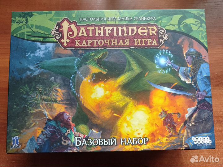 Pathfinder. Карточная игра