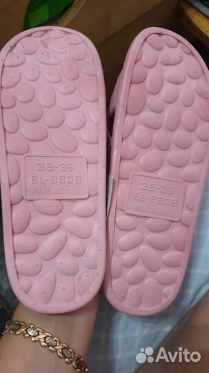 Массажные тапочки