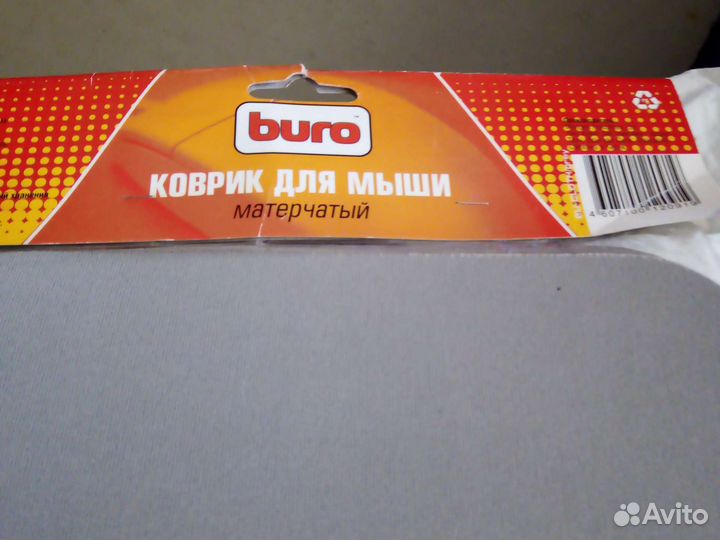 Коврик для мыши матерчатый