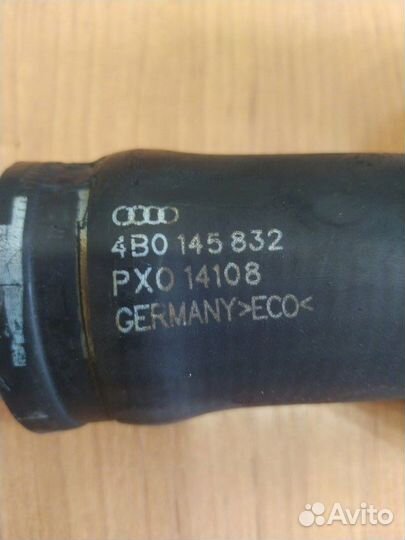 Патрубок интеркулера Volkswagen Passat B5 седан