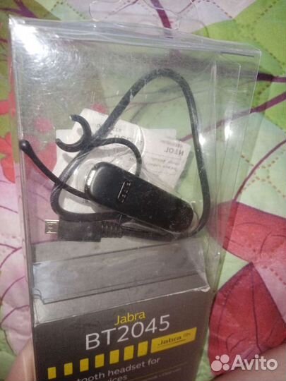 Bluetooth гарнитура jabra