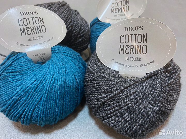 Пряжа Drops Cotton Merino, Eskimo