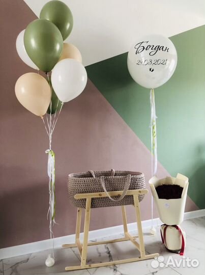 Люлька для новорожденных