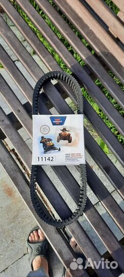 Ремень вариатора