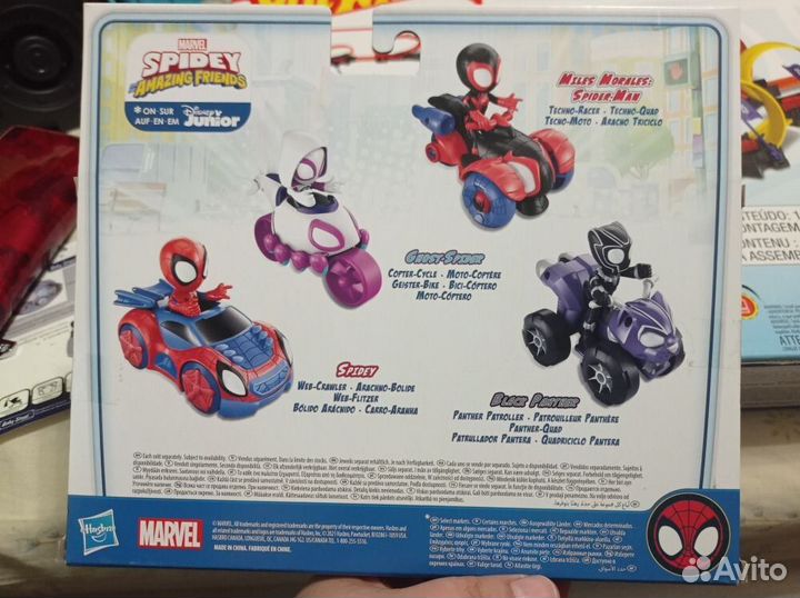 Паучок Чёрная Пантера и транспорт F19435X0