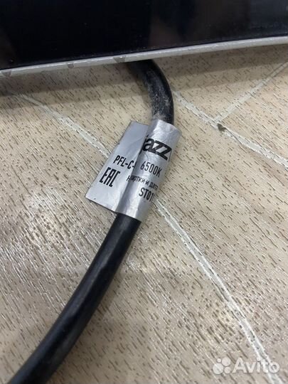 Светодиодный прожектор