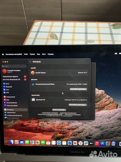 Apple macbook pro 13 2017