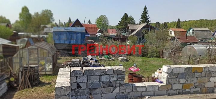 Участок 4,8 сот. (СНТ, ДНП)