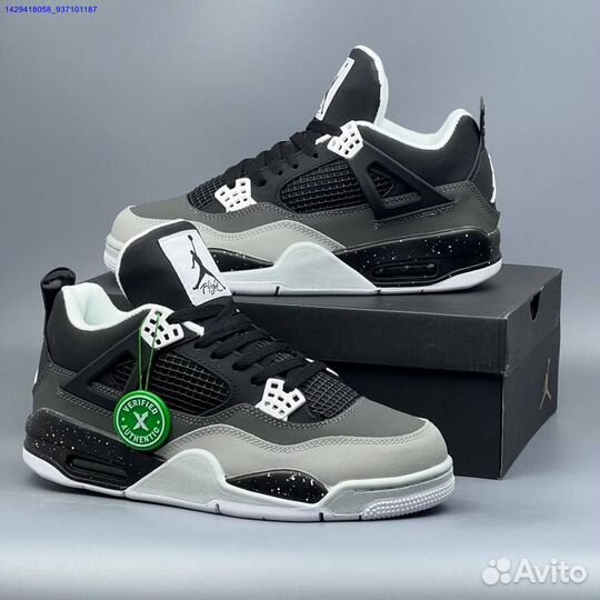 Кроссовки Nike Jordan 4 Space Grey (Арт.65293)