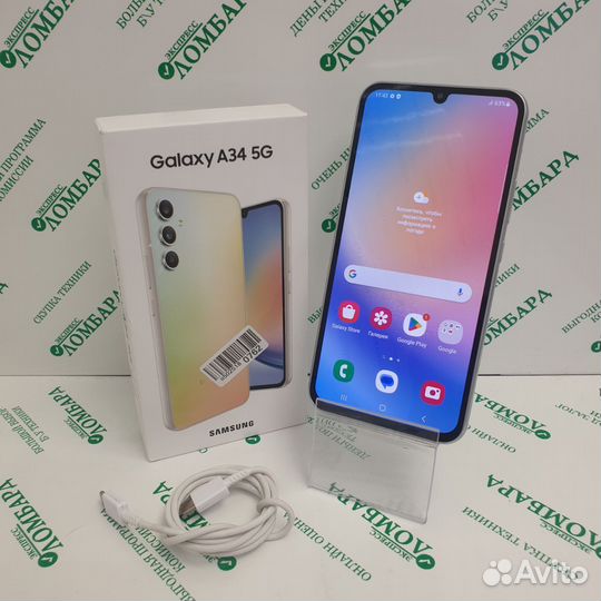 Смартфон Samsung Galaxy A34 5G 8/256 GB, №120043