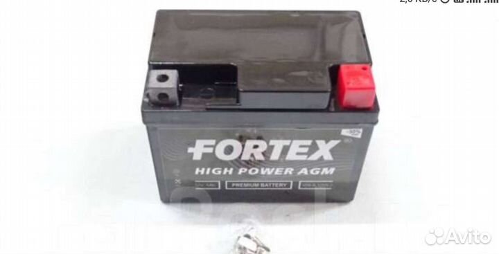 Акб Мото 12В 5А/ч о.п. Fortex AGM ток80 113х70х85