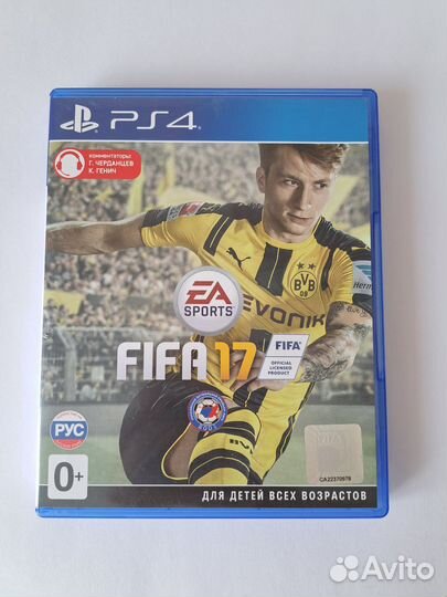 Playstation 4 slim(2 джойстика) +Стенд 6в1+FIFA 17