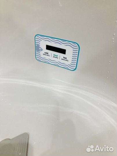 Ванночка для купания новорожденного