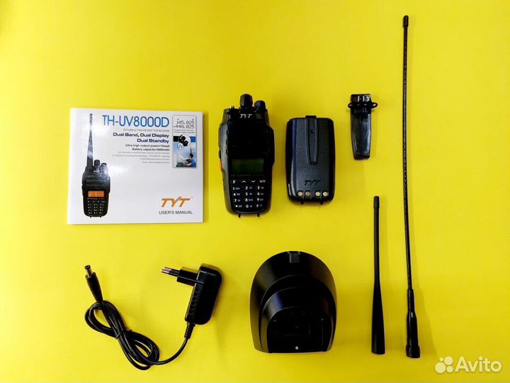 Двухдиапозонная рация TYT TH-UV8000D