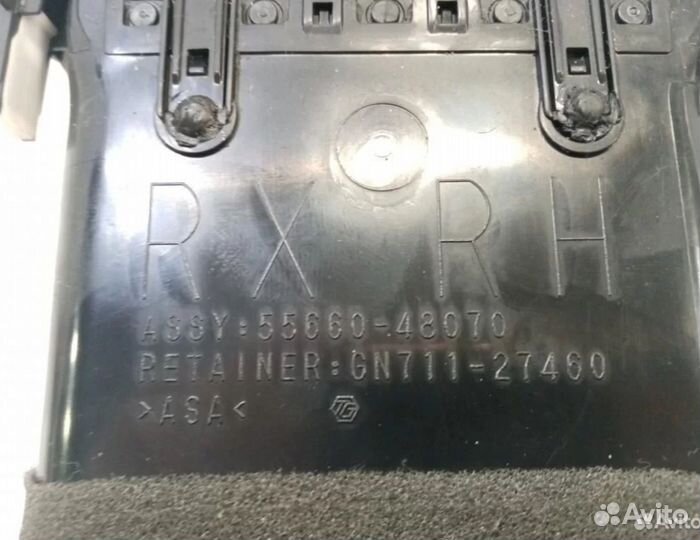 Дефлектор воздушный Lexus RX III (2008—2012)