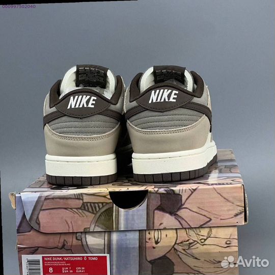 Кроссовки Nike Dunk Katushiro