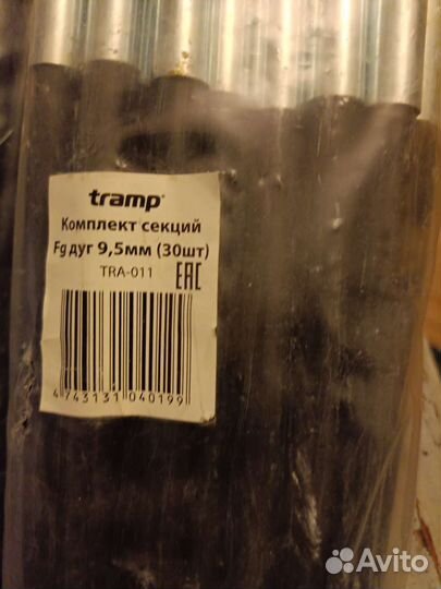 Комплект секций, дуги для палатки, шатра