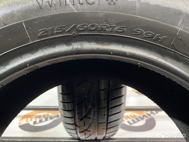 Eurorepar Reliance Winter 215/60 R16