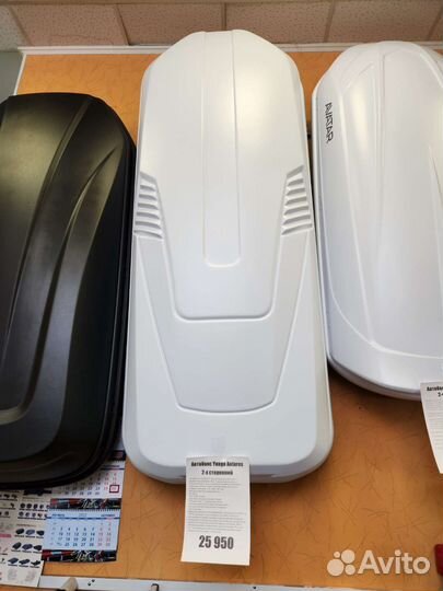 Автобокс Yuago Antares чёрный