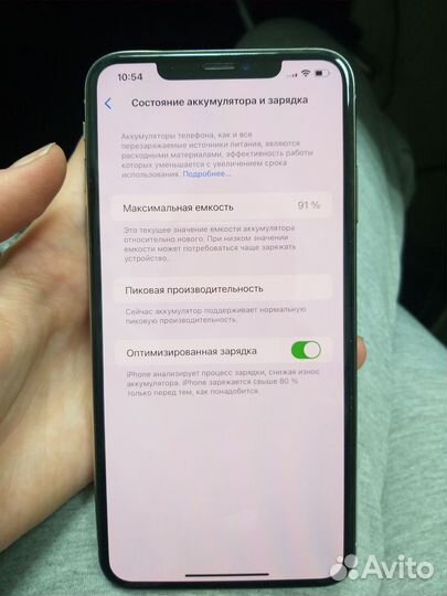 iPhone Xs Max, 64 ГБ