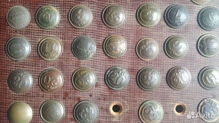 Пуговицы Франция (большие) Крымская война
