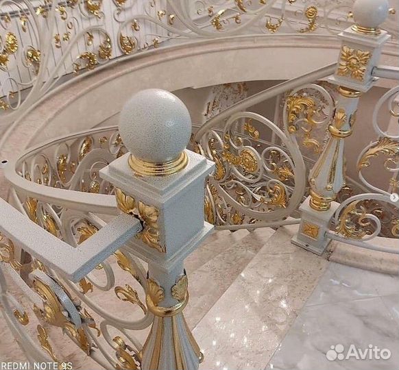 Перила