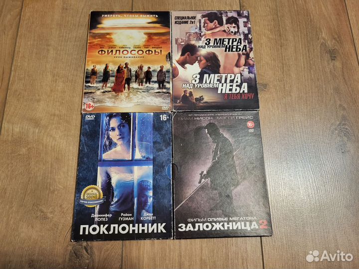 Диски на Dvd (мягкий и твёрдый переплёт)