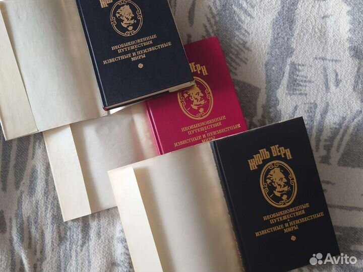 Собрание сочинений Жюля Верна