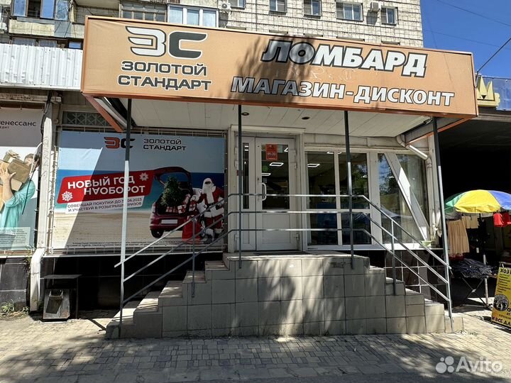 Монитор Philips 276e9qsb (Юность)