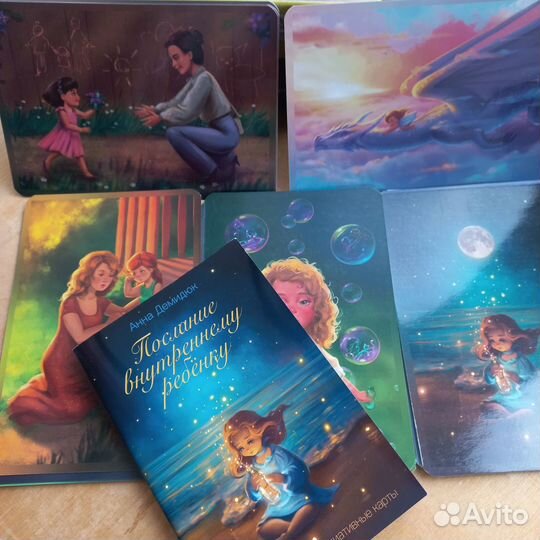 Метафорические ассоциативные карты