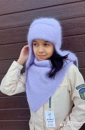 Шапка Ушанка женская