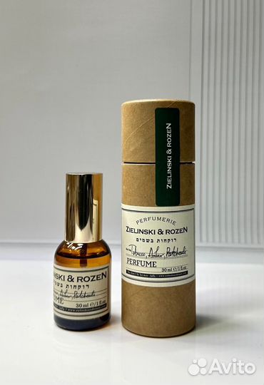 Zielinski rozen tobacco, amber, patchouli 30 ml