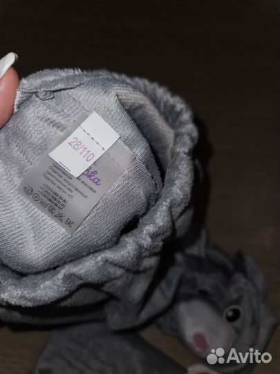 Новогодний костюм