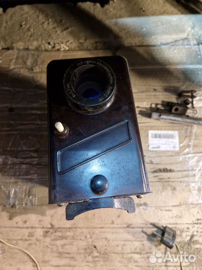 Диапроектор фильмоскоп