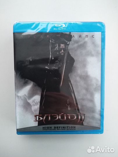 Блэйд. трилогия. Blu-ray