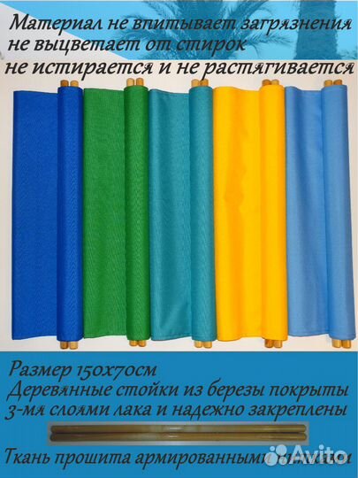 Коврик-шезлонг для пляжа, пикника, парка