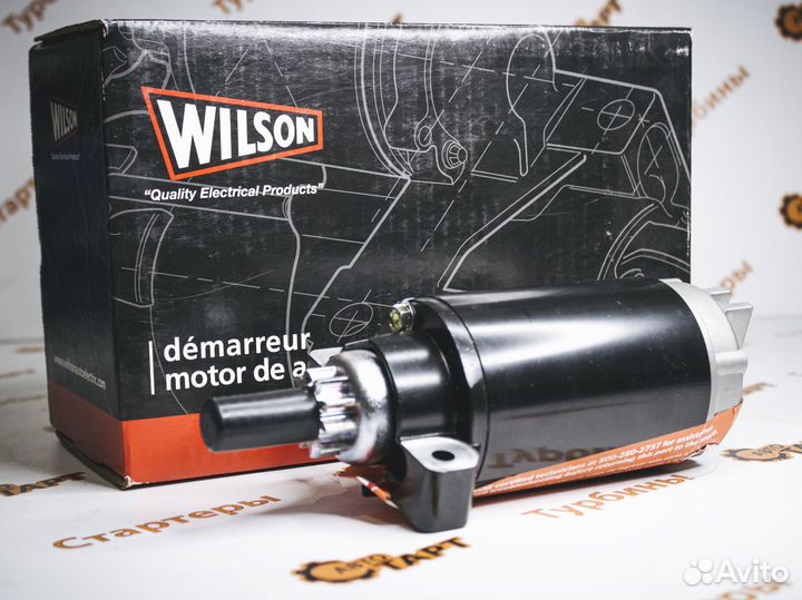 Стартер лодочный wilson Mariner, Mercury 30-60 л.с