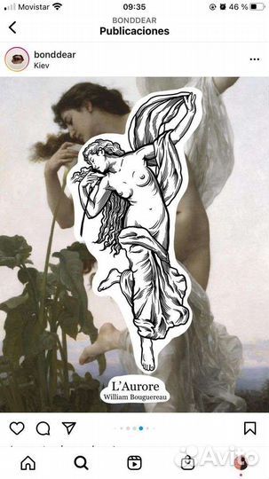 Нужны модели для тату