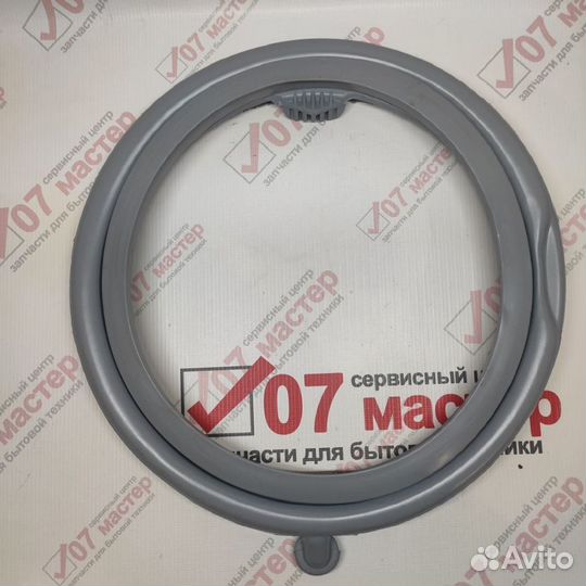 Манжет люка ardo 651008696 404001400