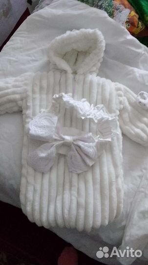 Конверт на выписку