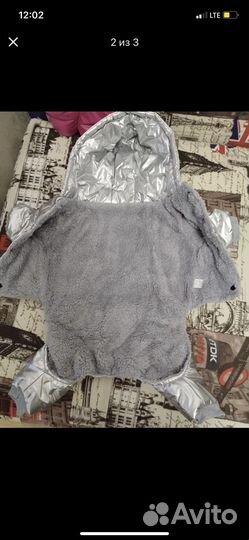 Комбинезон для маленькой собаки