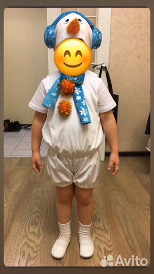 Новогодний костюм для мальчика