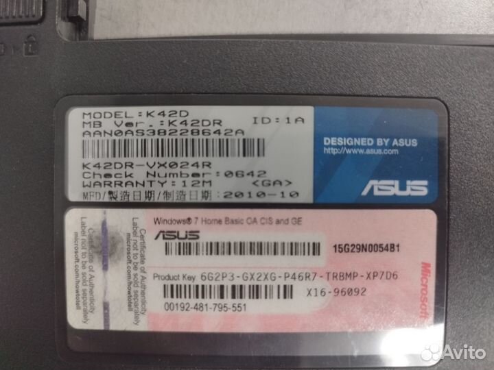 Материнская плата для ноутбука Asus A42D, K42D, K4