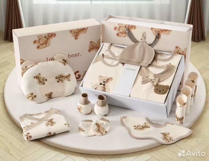 Набор для выписки