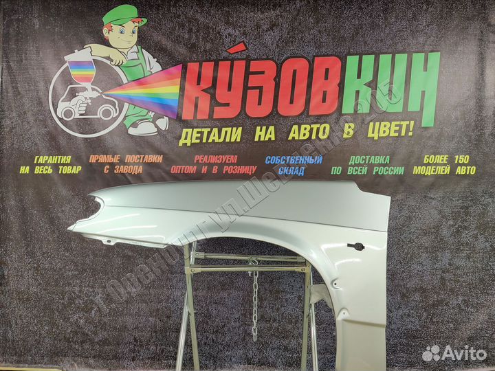 Крыло переднее левое ваз 2114 2115 все цвета LADA