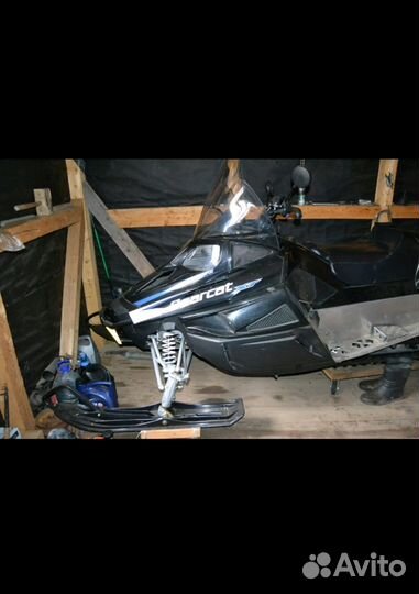 Arctic Cat bearcat 570XT