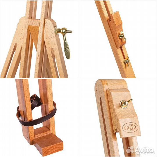 Мольберт полевой тренога Гамма 