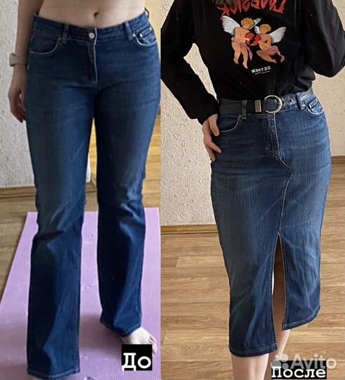 Швея на дому