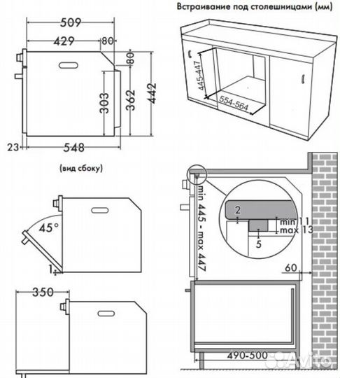 Встраиваемая микроволновая печь Smeg SF4101MS1